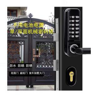 锁断桥铝密码 插蕊门锁 G209C铝门钢庭院大门有框门机械密码 供应ST