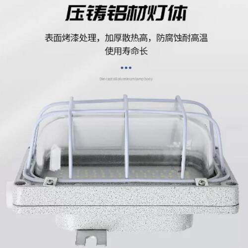 现货 led方形防爆灯吸顶式隔爆型仓库加油站防水三防灯船用舱顶灯