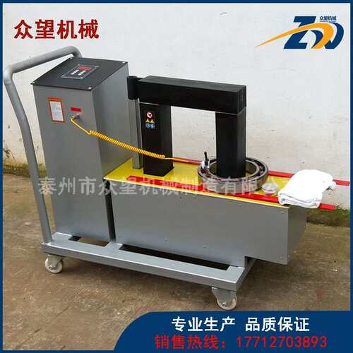 SM38-12轴承齿轮轴套加热器 过盈安装加热工具电磁感应轴承加热器