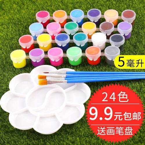丙烯颜料儿童颜料画笔绘画套装涂鸦水彩画色diy幼儿园手绘防水