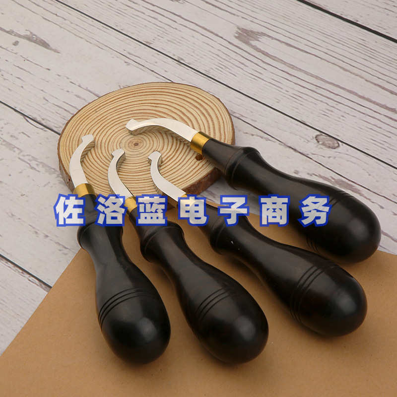 手工皮具黑檀手柄拱形压边器1-2.5mm皮革修边工具边线器皮边缝纫