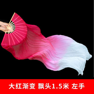 走女式彩绸扇子跳舞专用开场夏天新中式国风扇子比赛日常儿童团