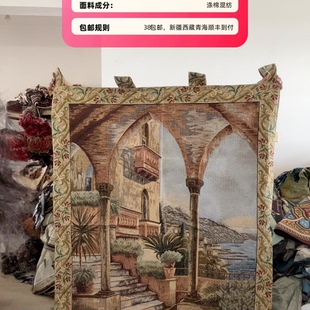 大尺寸成品120×145左右