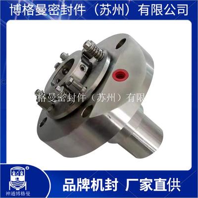 170-38机械密封 Johncrane机械密封 170集装式机械密封 量大价优
