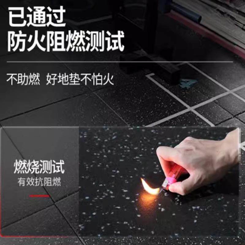 现货室内运动静音100防震胶垫器械减震底垫力量区橡胶地垫