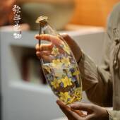 弥言加厚玻璃冷泡瓶简约现代耐高温泡茶瓶冷泡专用高颜值茶道配件