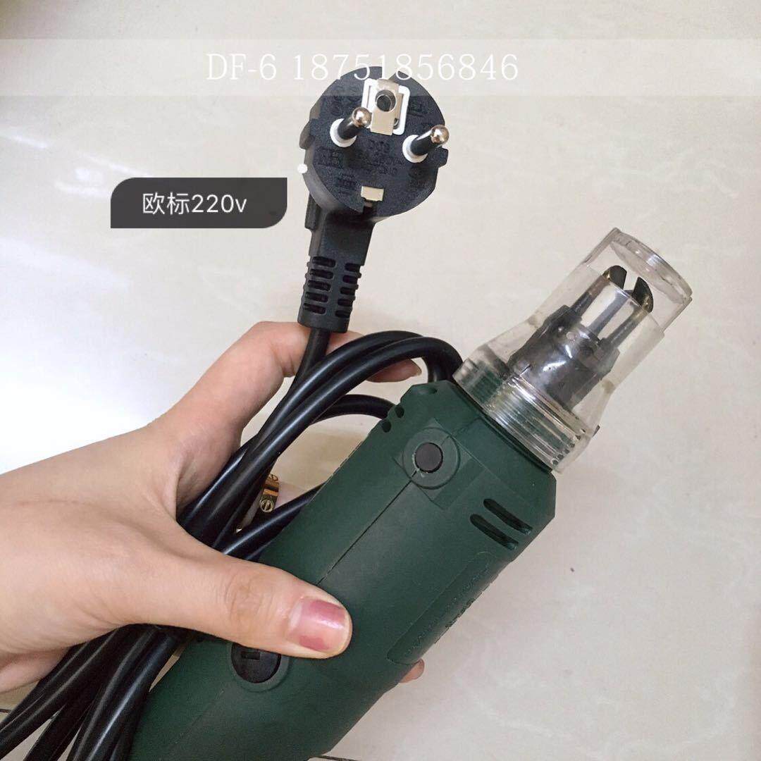 DF-6手持式漆包线电动刮漆机漆包线电动刮漆器