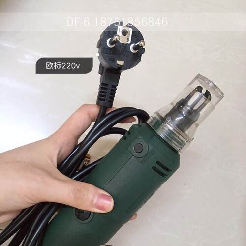D漆-6手582持式包线电动F漆机刮漆包线电动刮漆器
