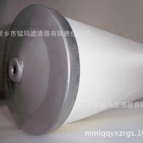 零售螺杆空压机滤清器配件油气分离器P-CE03-577油分