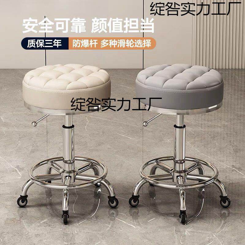 新款美发凳子滑轮旋转升降凳子大工凳美甲圆凳理发店转椅发廊专用