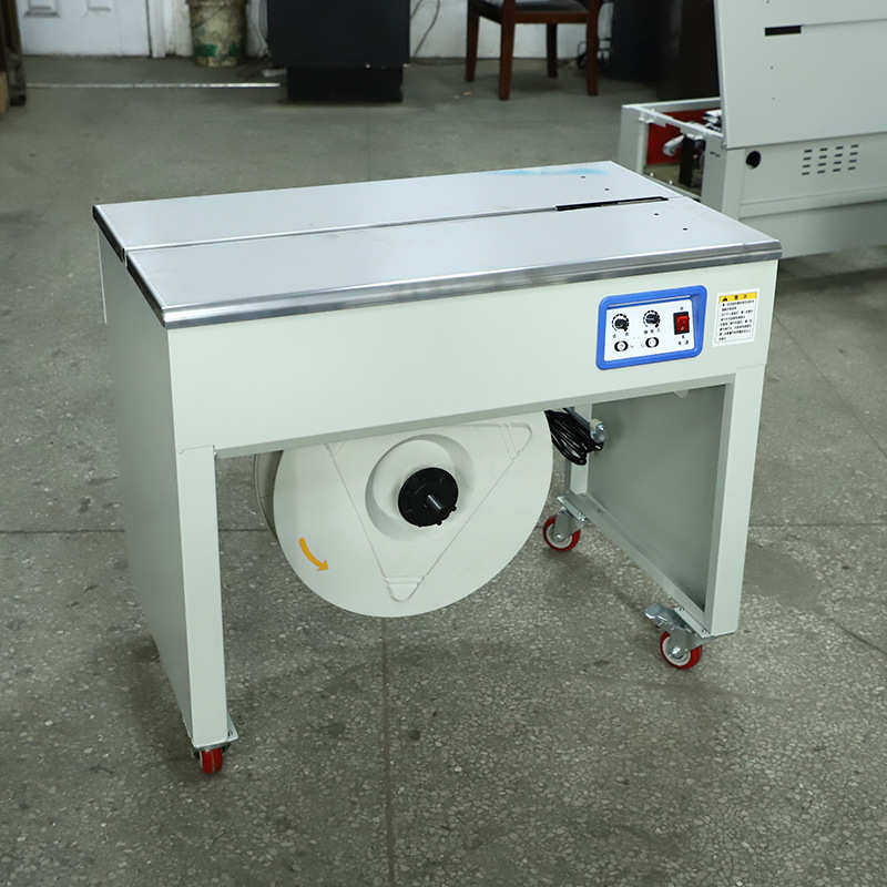 高台双电机半自动打包机 厂家供应全热熔免扣式PP带纸箱捆扎机,五金/工具,打包机/捆扎机,淘宝优惠券,粉丝福利购,淘宝优惠卷