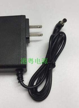 RUITEL瑞恒5110G座机无线固定电话电源适配器 4.5V充电器电源线47