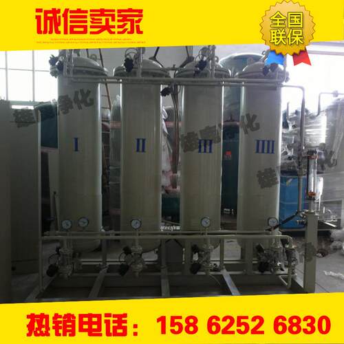 PSA变压吸附高纯氢设备 氨分解气配套提取 氢气设备