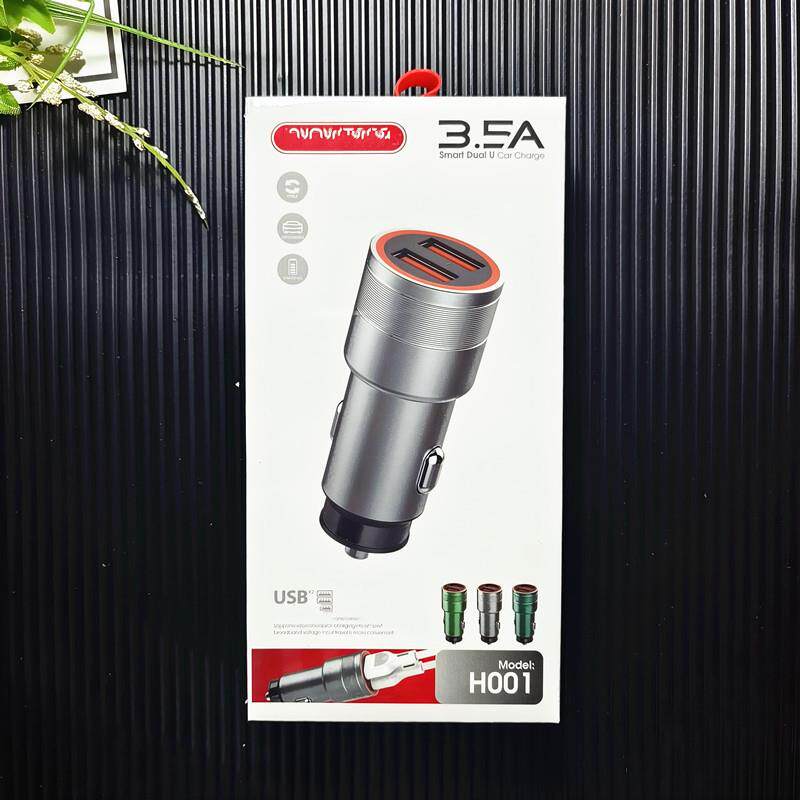 多色混搭双USB车充2.1拼板智能手机车载带包装闪充充电设备车用