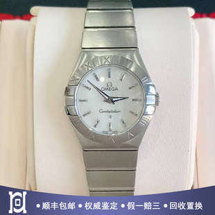 欧米茄星座27mm贝母面精钢98新正品石英女表123.10.27.60.05.001