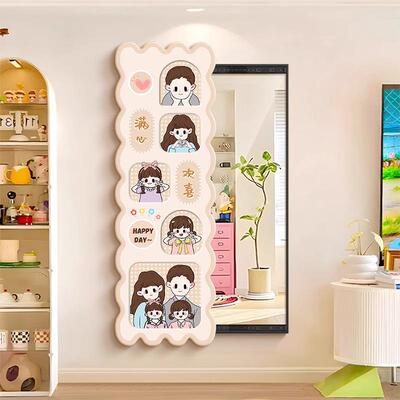 奶油隐BPI藏式全身镜穿镜挂画玄拉关装饰画一家三口衣推式镜风子