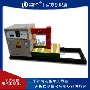 3B多型功能轴承加热器BJ 3重CUO电磁感应加热G 利德品质GJ