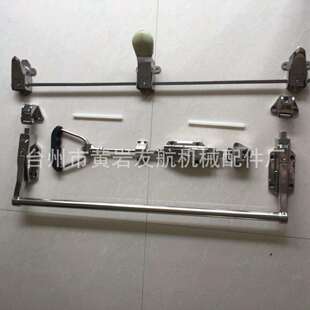 不锈钢拉杆把手冷库上拉锁扳手锁冷藏箱柜门锁拉手套件防冻防潮