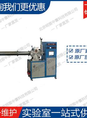 科晶VTC-W100高真空金属甩丝炉直发