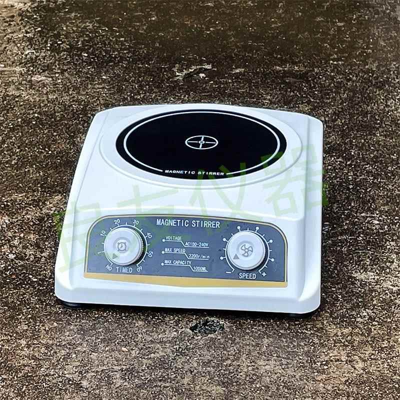 电磁搅拌器便携式搅拌器CL-MINI颜料搅拌器实验室磁力搅拌设备