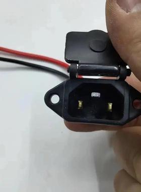 电动汽车通用型，一横两竖加厚2平方米带防水盖的三轮车充电口