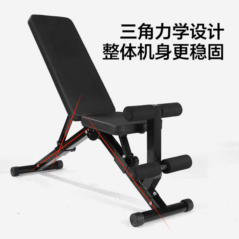 折叠哑铃凳深蹲架杠铃卧推多功能杠铃套装训练椅健身器材举重床