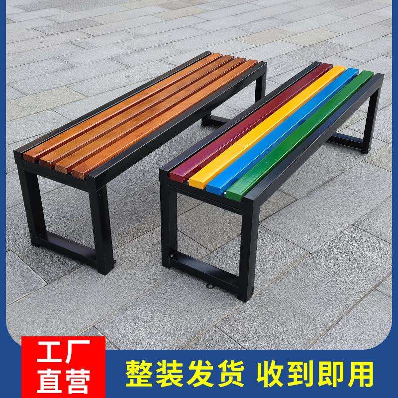 公园椅户外长椅庭院防腐木坐凳室外长条凳排椅广场景区休息升级款