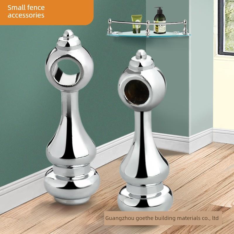 锌合金浴室玻璃架护栏围栏护栏葫芦仔通座层板配件葫芦全通半通