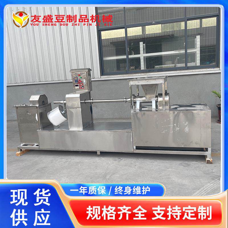 友盛不锈钢素鸡机千张豆腐卷机豆肠深加工设备自动切断素鸡机