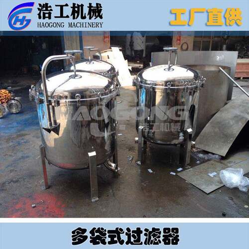 多袋式过滤器铸造式袋式过滤器平板式袋式过滤器