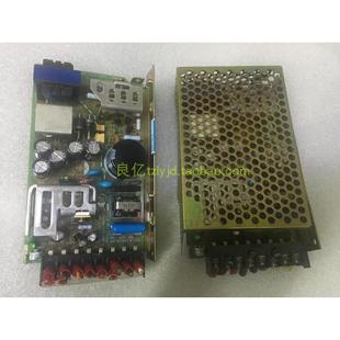 RMC30A 100V输入 开关电源 15V0.5A RMC30 日本COSEL