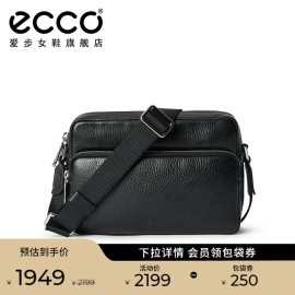 ECCO爱步单肩包 黑色真皮包包方包手提包通勤 相机包9107759