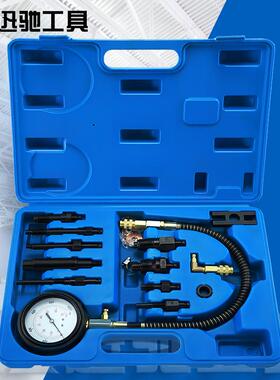 机油压力表TU-12 发动机汽车压力表机修组合油压表气缸仪表检测套