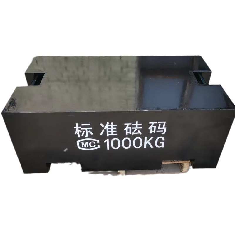 加工定制配重铁加重块 输送机配重块压载铁 配重铸造铁块配重铁块