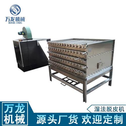 翻板烘烤箱翻板烘烤炉翻板式烘烤炉翻板式烤箱翻板烤箱