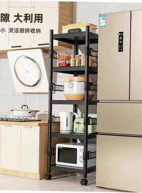 kitchen shelf floor multifunctional installation free foldin