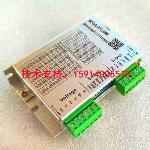 众为兴Q2BYG302H/Q2BYG403B/Q2BYG804A/Q2BYG806/Q2BYG1106MA/H新