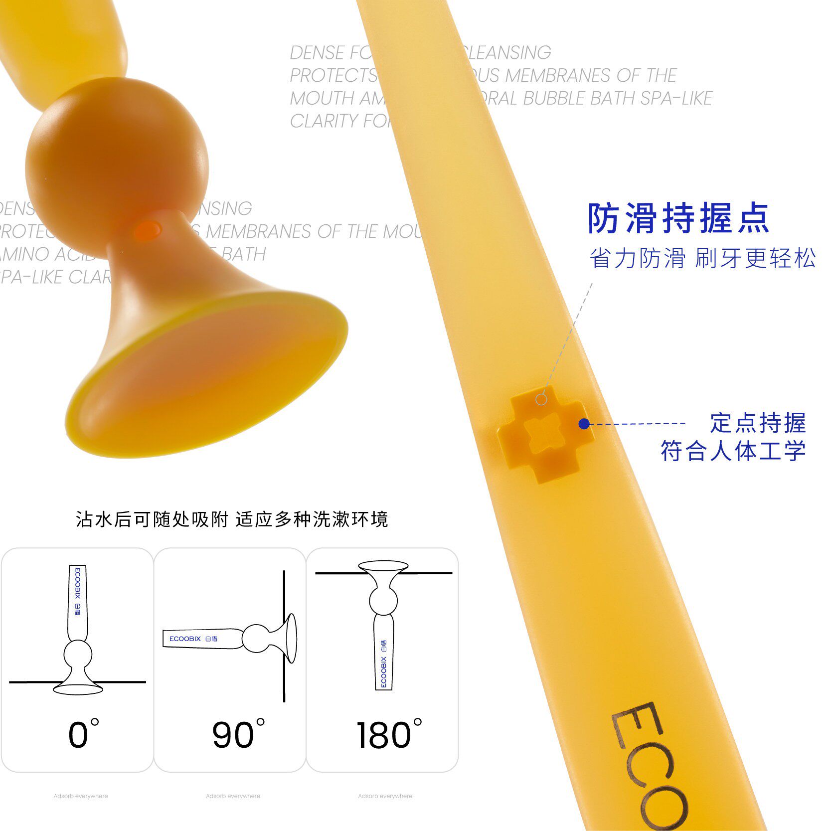 白惜牙刷加长软毛小刷头正畸牙槽刷清洁牙缝呵护牙龈牙套舌苔刷女