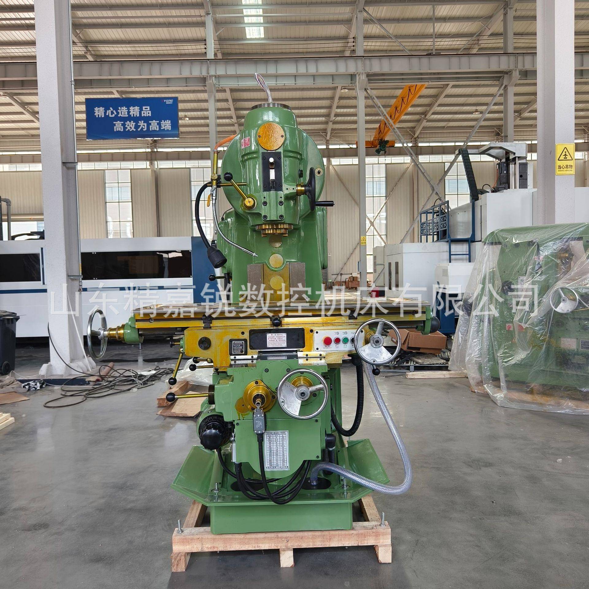 x5032立式升降台铣床厂家供应重型铣削X5032大力铣北京款