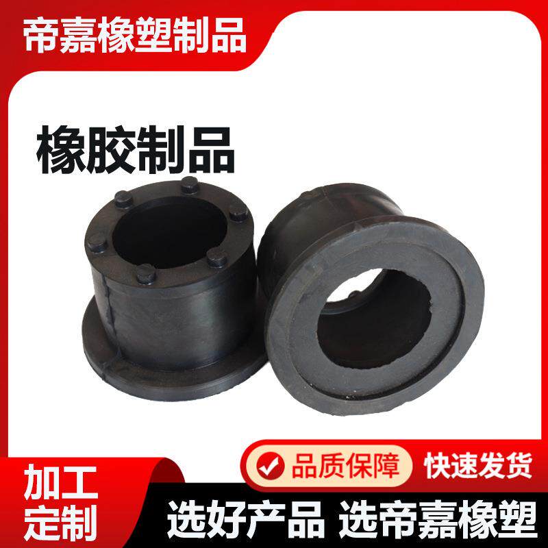 橡胶帽橡胶堵头橡胶塞防尘橡胶盖帽橡胶保护帽电线保护帽