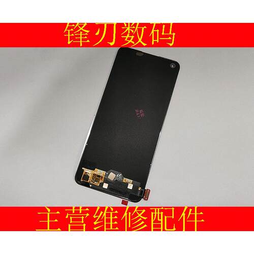 适用于 于OPPO Reno7se REALME9pro+ reno8 真我11屏幕总成