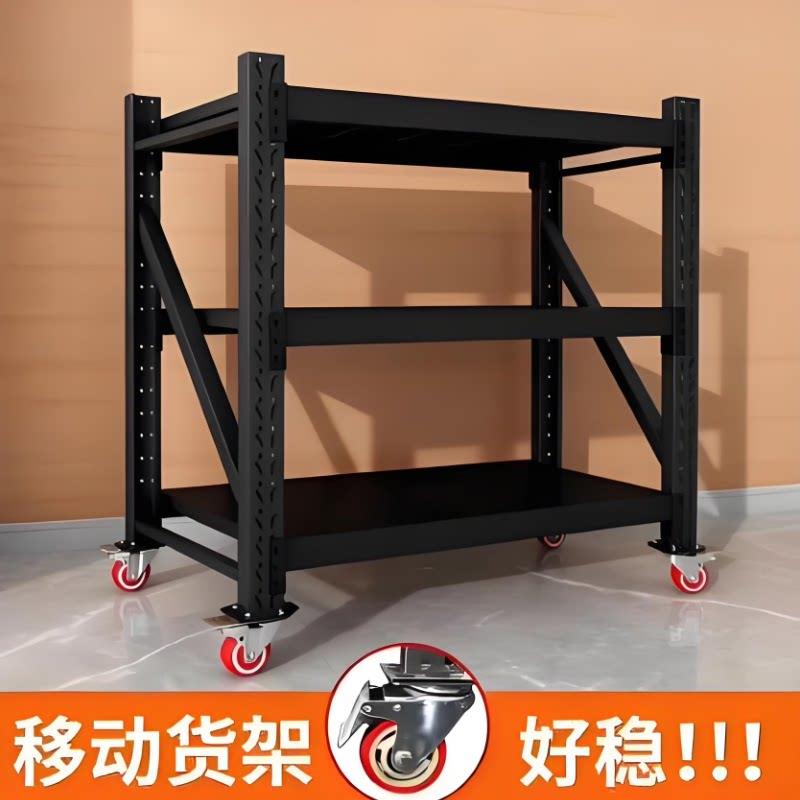 带轮子仓储货架多层置物架推车万向轮可移动铁架子车间仓库展示架