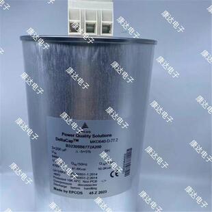 77.2 epcos MKD640 640V现货 三相交流滤波电容3X200UF