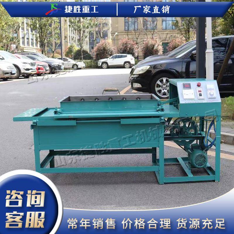 电热式茶叶理条机农用全自动茶叶理条机小型往复式茶叶炒干机