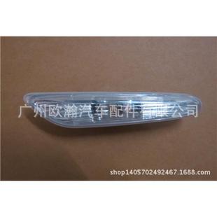 叶子板灯转向灯侧边灯适用于宝马E90E60520523525316318