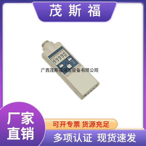 广西原装3404非接触式转速计3404手持便携式转速表