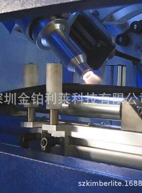 金铂利莱 喷射自动低温等AP-800离活化高效型处理 子多轴离等子清