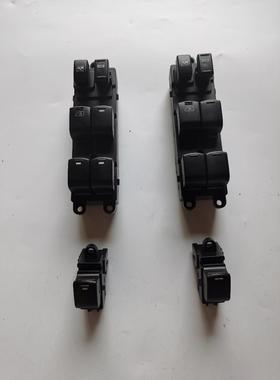 汽车车窗升降器开关冰蓝色背景灯适用于254012FJ08启辰D50R50R50X