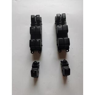 汽车车窗升降器开关冰蓝色背景灯适用于254012FJ08启辰D50R50R50X