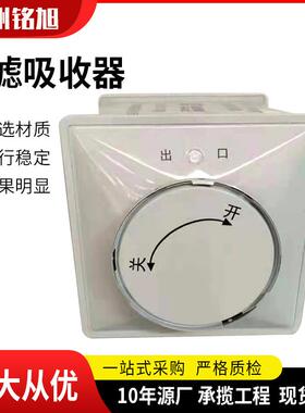 不锈钢过滤滤毒罐FP-100器0型RFP-1000商店场酒排烟通风R人防过滤